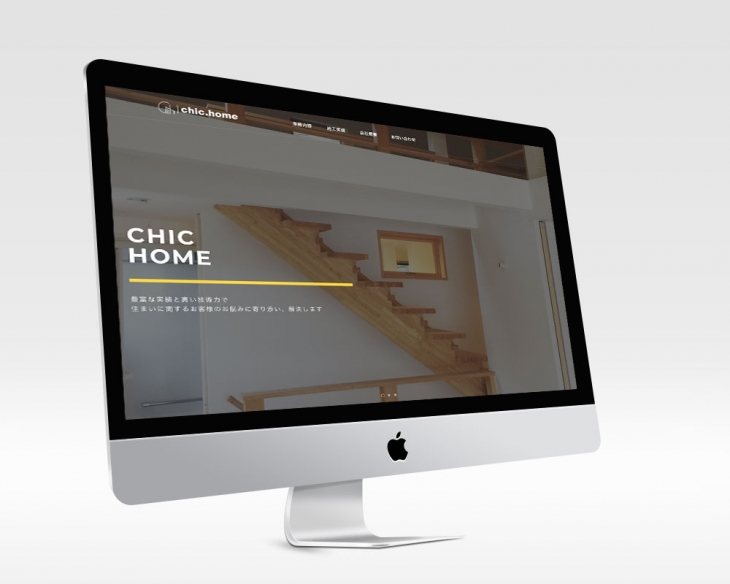 Projekt: Chic Home Japan